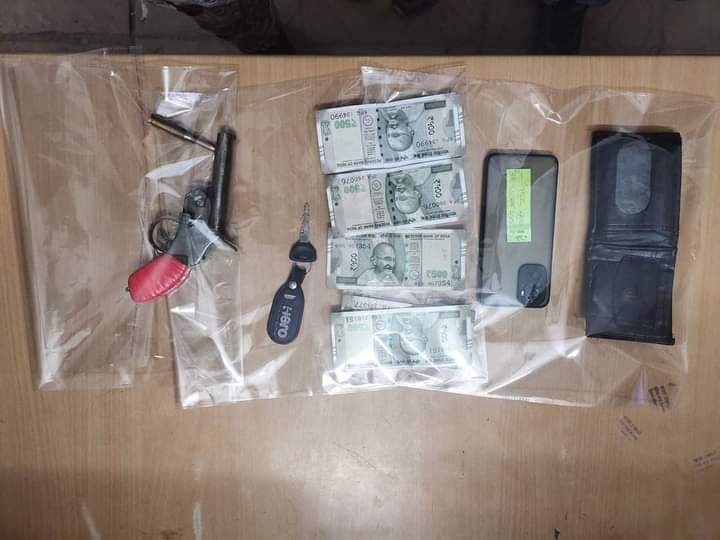 बरामद मशरुका