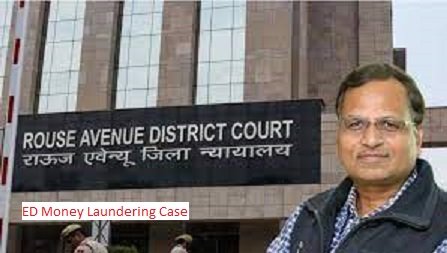 दिल्ली की राउज एवेन्यू ने खारिज कर दी है।