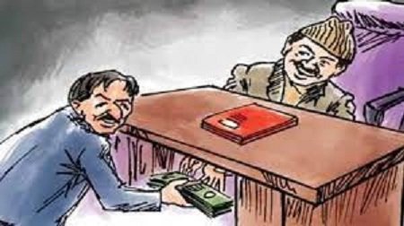 फाइल फोटो