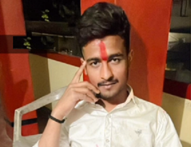 विशुनपुरा गांव निवासी अनिल तिवारी का 24 वर्षीय पुत्र गोल्डन तिवारी