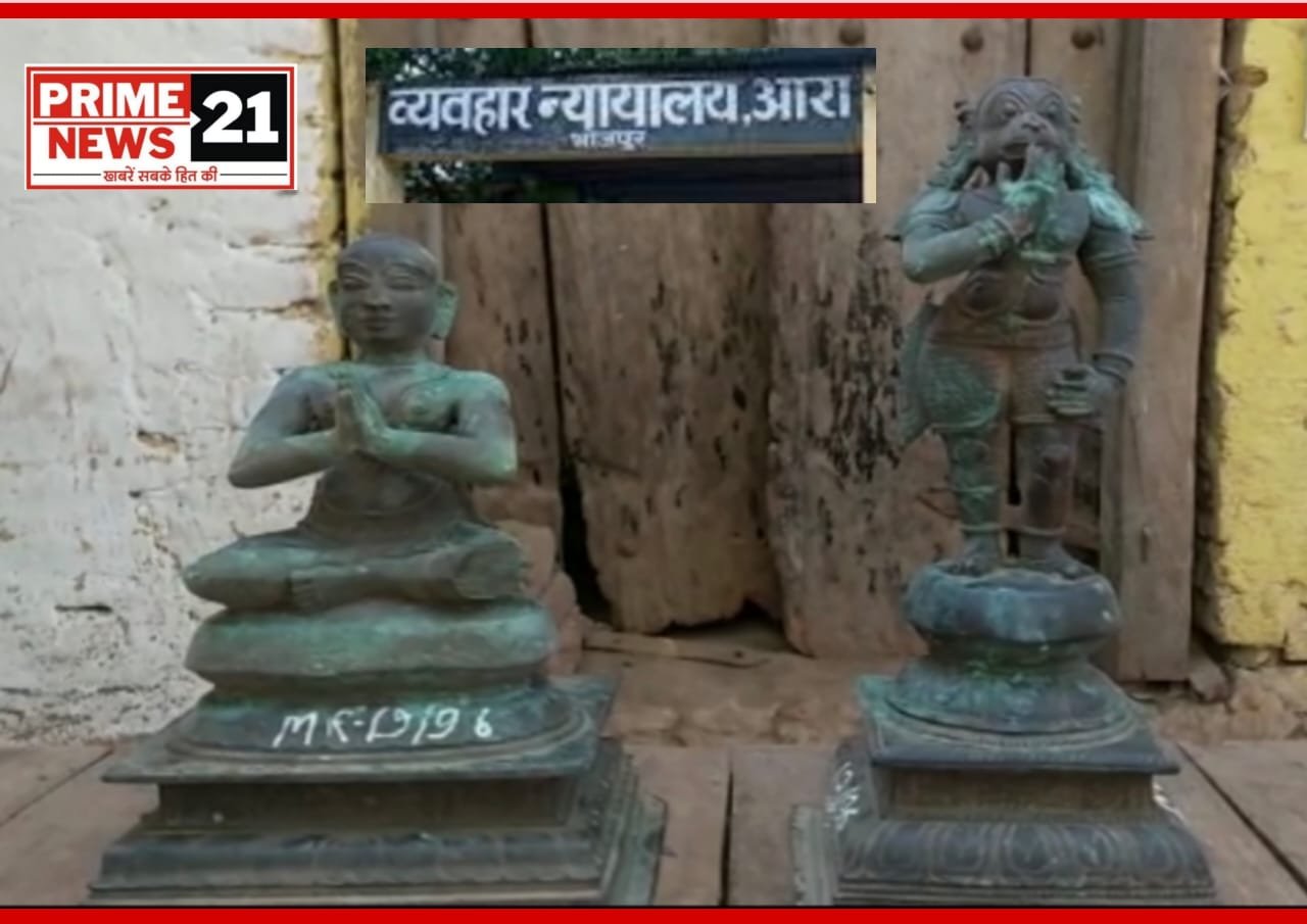 27 वर्षों से कैद भगवान को आज आखिरकार मिल ही गई रिहाई