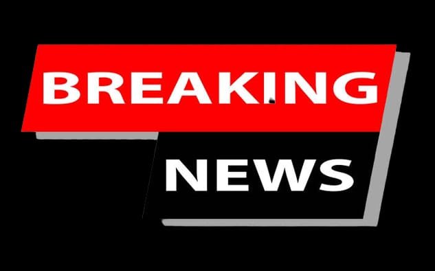 MP में नायब तहसीलदार अब गजटेड अफसर