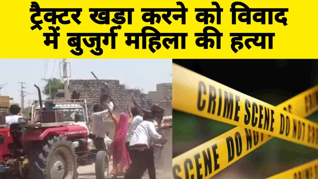 फोटो : सोशल मिडीया