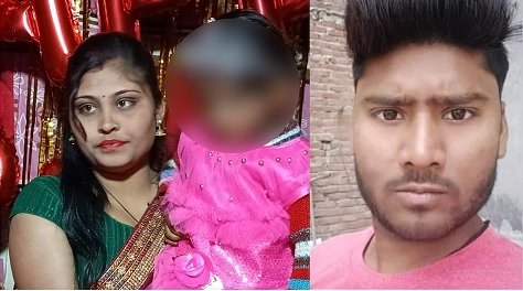 बिहार क्राइम : तलाब में मिली महिला की सिर कटी लाश