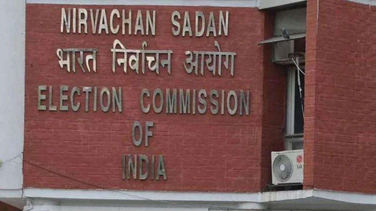 मतदाताओं को भ्रमित करने वाले विज्ञापनों पर होगी रोक, प्रकाशन के पूर्व प्रमाणीकरण आवश्यक