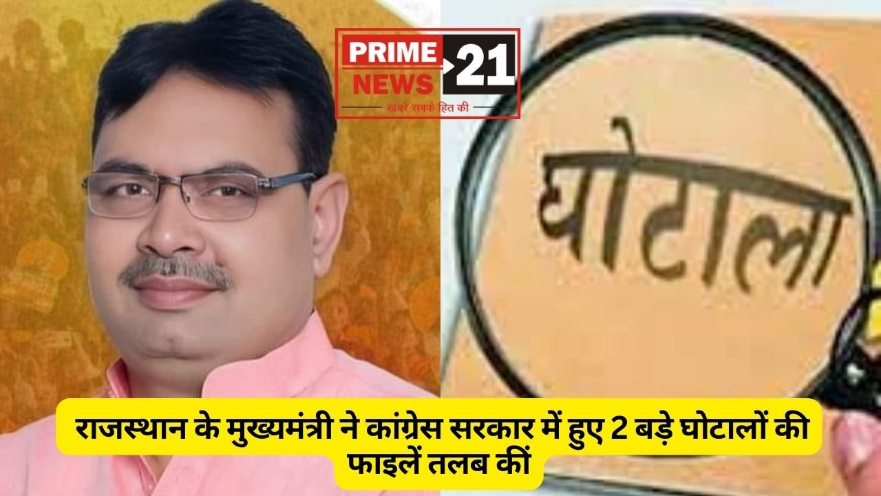 फोटो : सोशल मिडीया