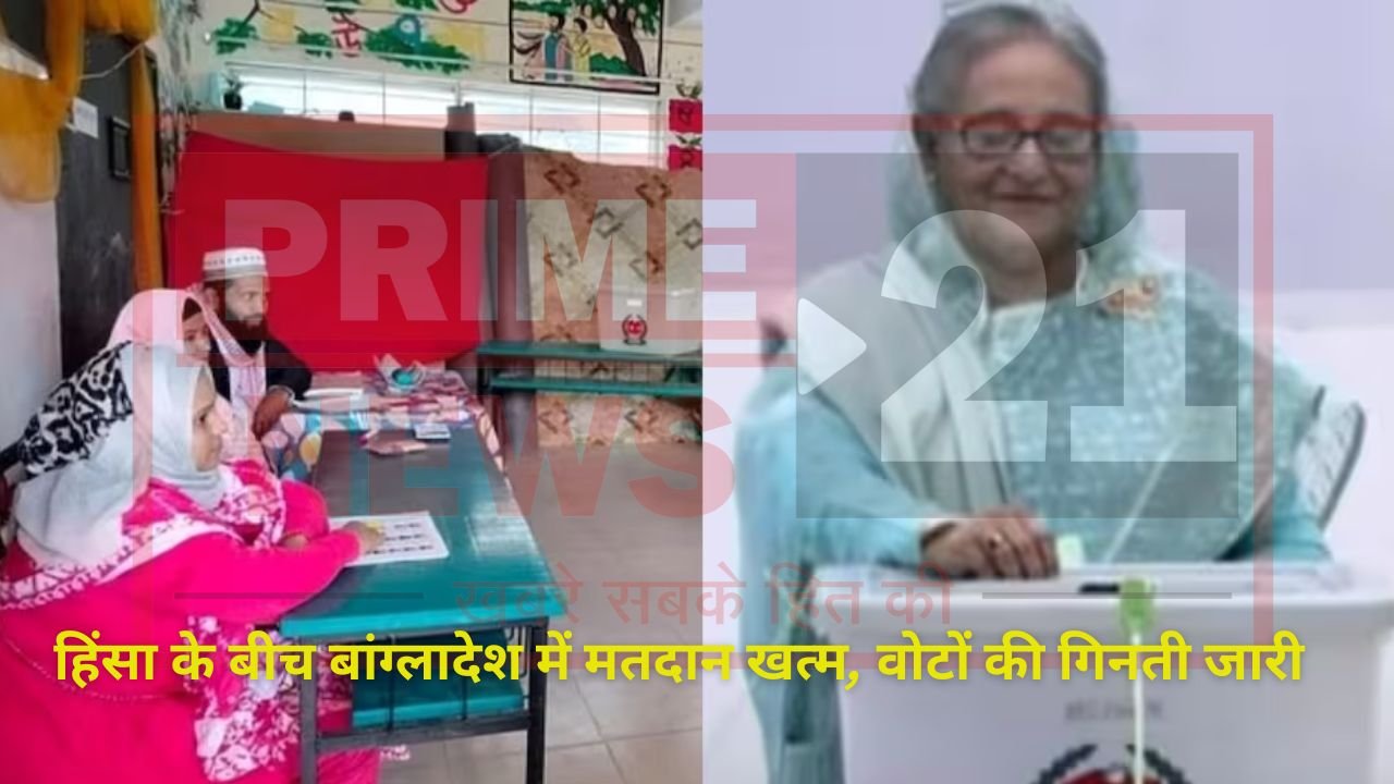 Source : Photo Social Media