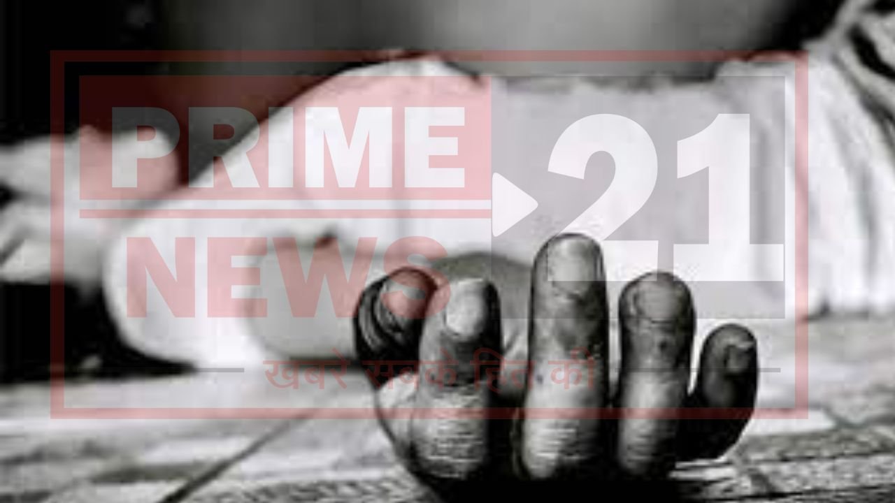 Photo Source : Social Media